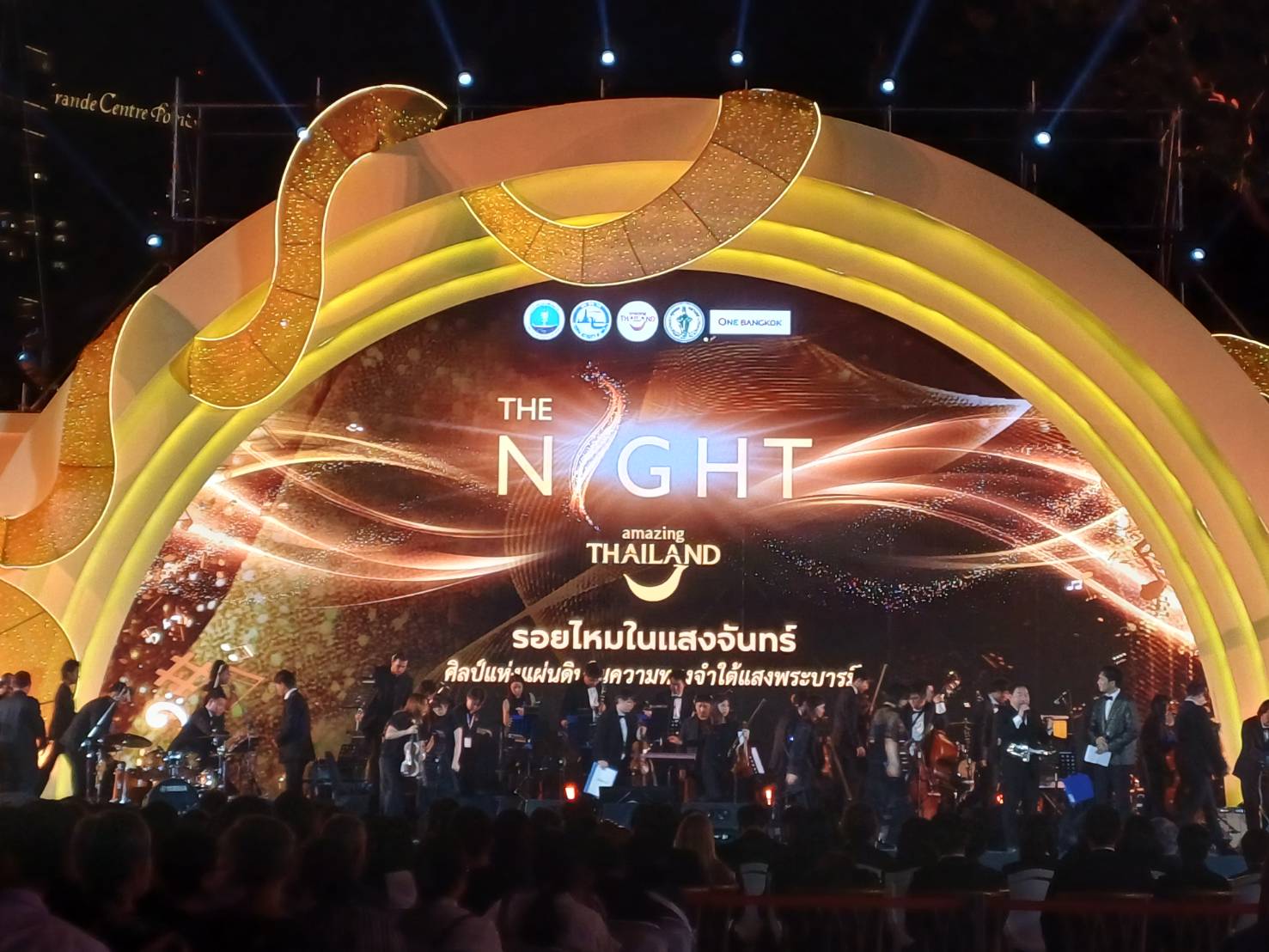 Night gallery preview